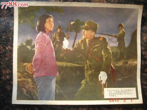 建设银行ATM机存款回执单需要什么资料
