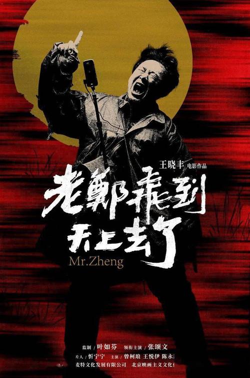 加里波利斯职业学院学士成绩单